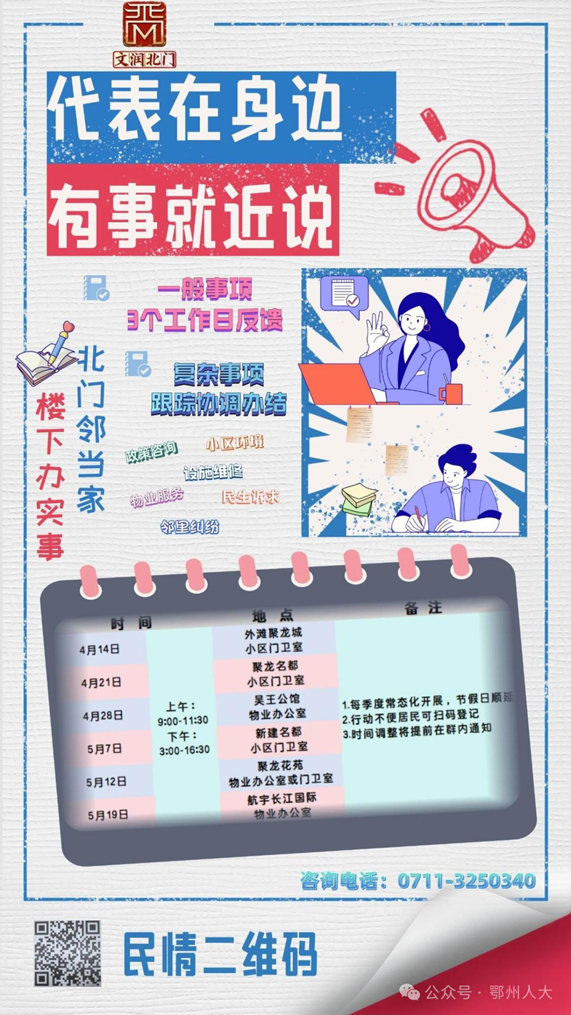 111_副本.png