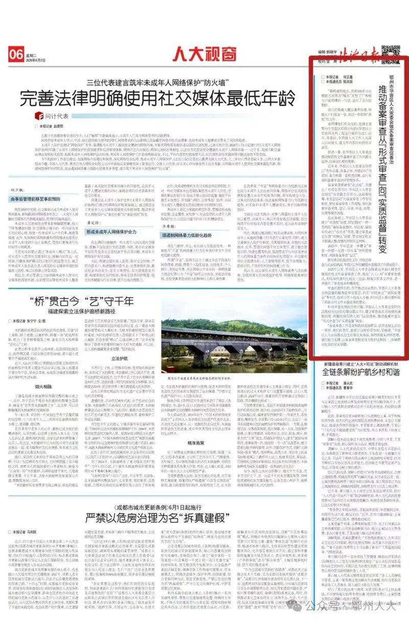 111_副本.jpg