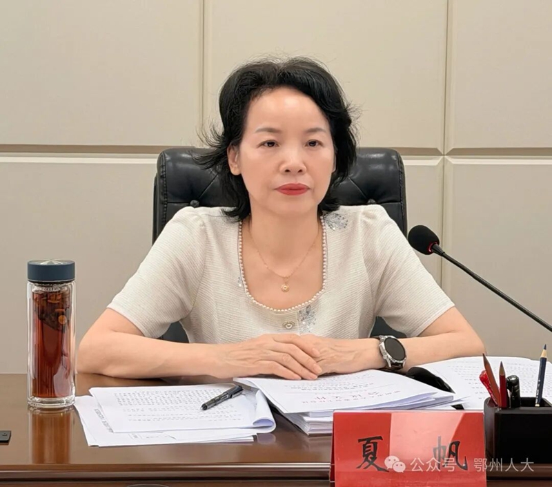 微信图片_2026-08-25_083549_497.jpg