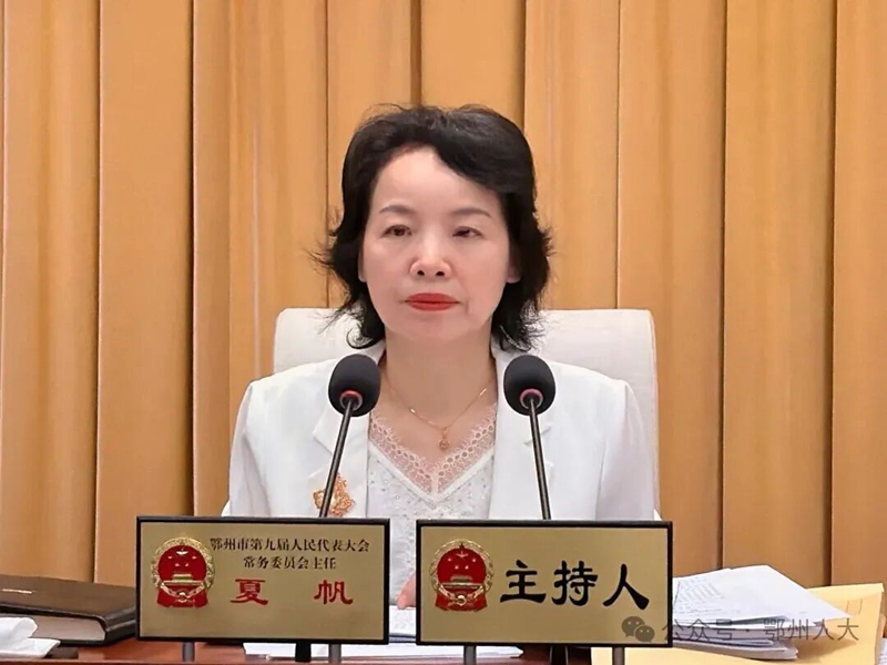 微信图片_2026-08-27_151355_968.jpg